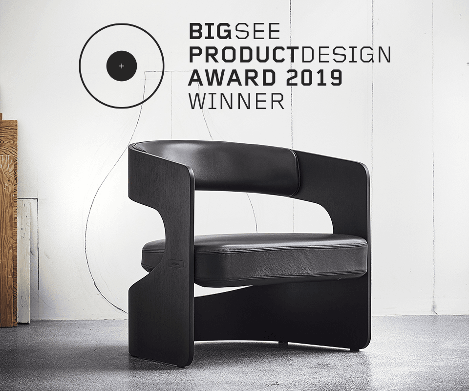 Big See | Scandinavian Design