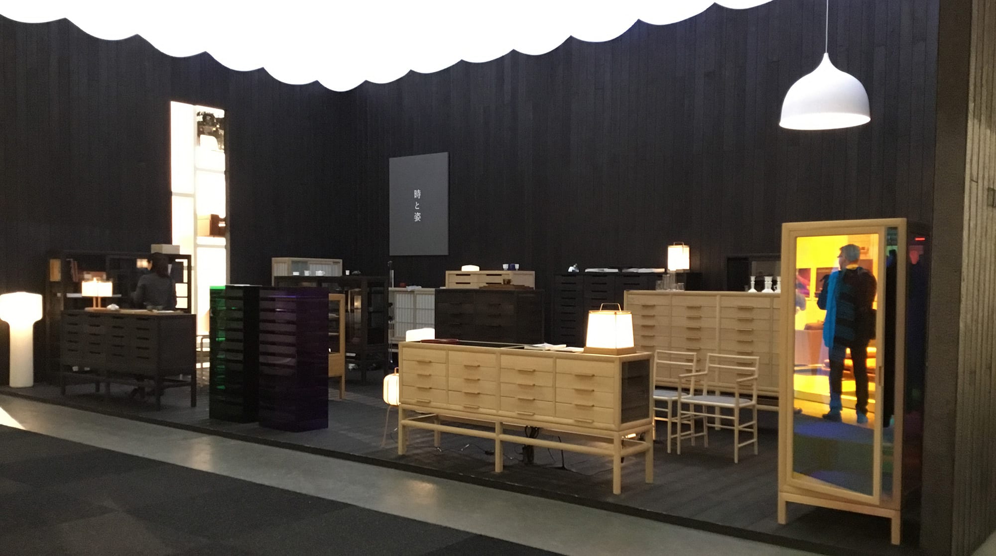 Img | Scandinavian Design