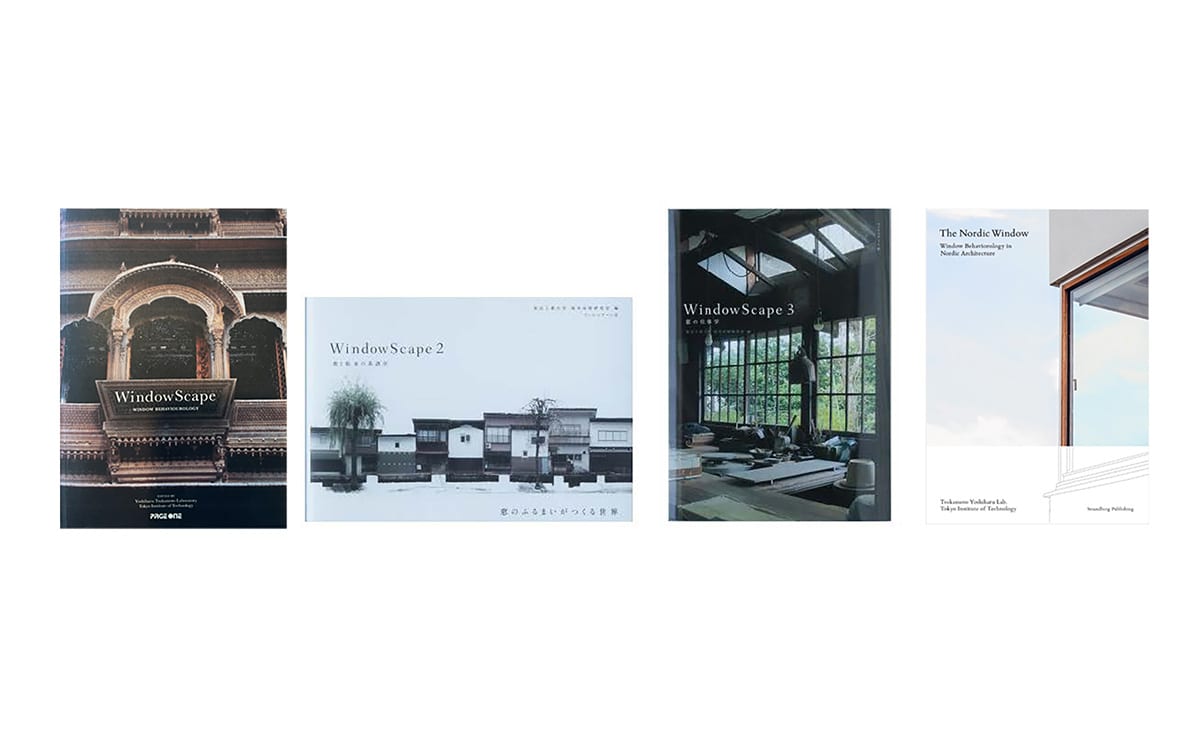 Last chance to experience Window Behaviorology @ VILLUM Window Collection