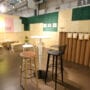 Stockholm Furniture Fair