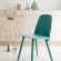 ﻿Muuto Talent Award – design contest
