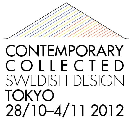 Logo | Scandinavian Design