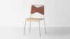 Torso chair – DHS