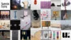 UNG SVENSK FORM 2025 exhibition at Stockholm Furniture Fair showcasing emerging Swedish design talent and innovative concepts