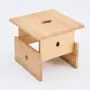 Wood Box Coffee Table oiled oak