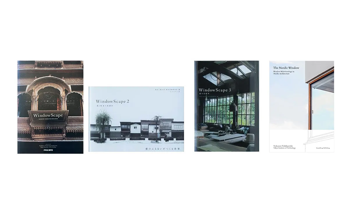 Last chance to experience Window Behaviorology @ VILLUM Window Collection