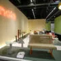 Stockholm Furniture Fair