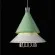 Dixie by Louise Hederström winner of the Blueprint Design Award