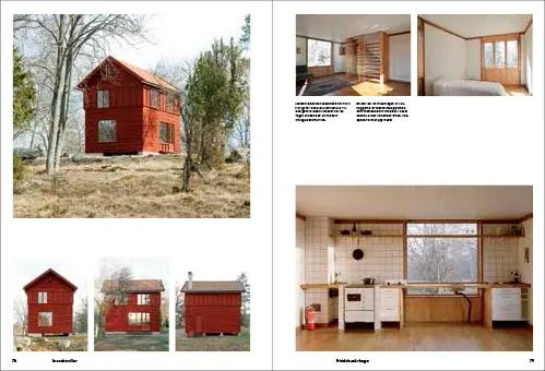 image_viewer-2.php
