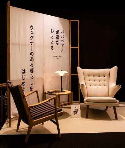Hans J. Wegner Exhibition At Hikarie Hall In Shibuya, Tokyo | ScandinavianDesign.com