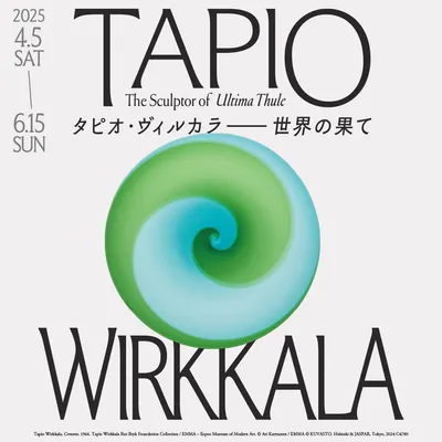 Tapio Wirkkala showcased in Japan on the artist's 110th