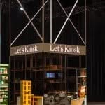 Dsc | Scandinavian Design