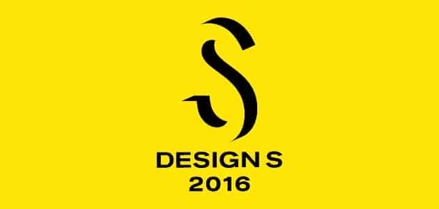 Sigill Design S Gul | Scandinavian Design