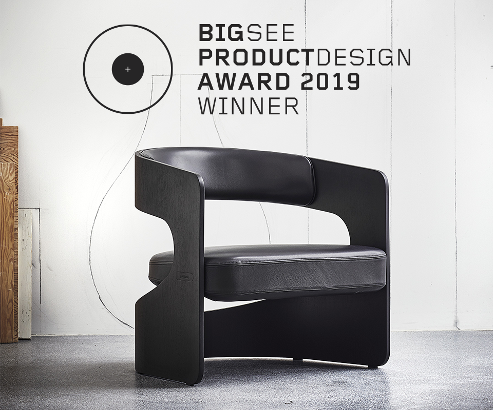 Big See | Scandinavian Design