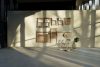Deck Chair Series Gallery | Scandinavian Design