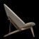 Thetubchair | Scandinavian Design